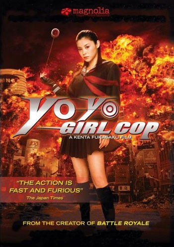 Yo-Yo Girl Cop Movie Poster